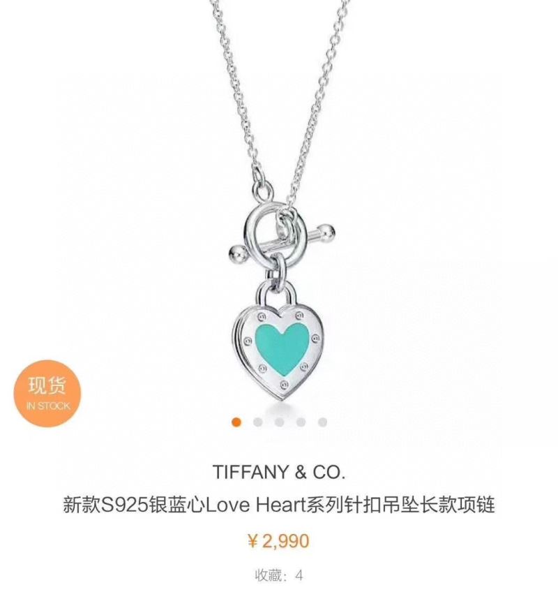 Tiffany Necklaces